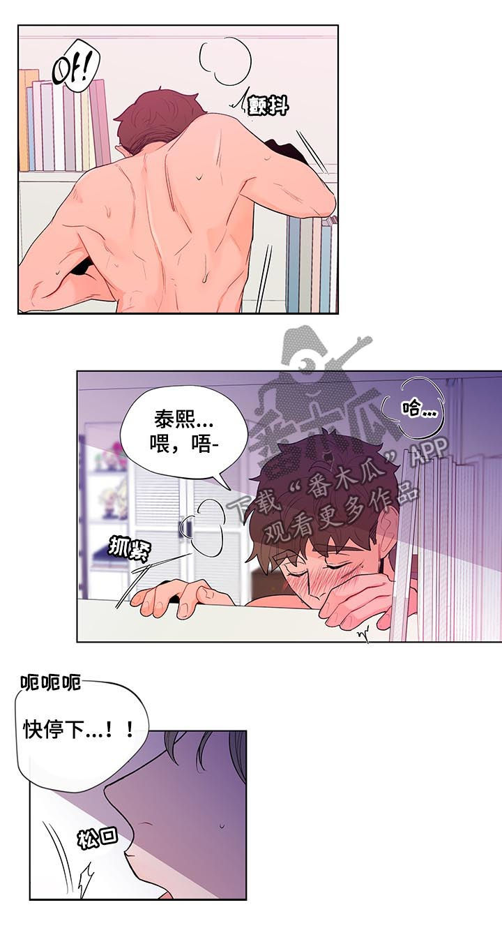 第120话11