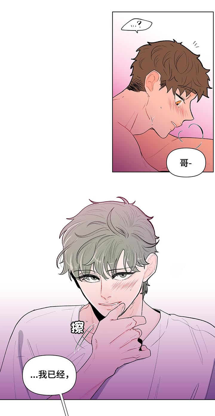 第120话12