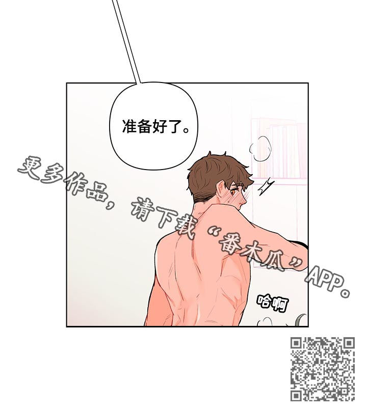第120话13