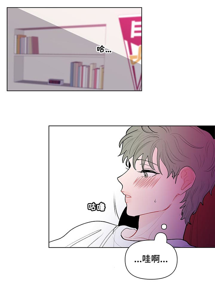 第120话4