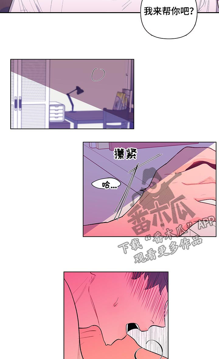 第120话8
