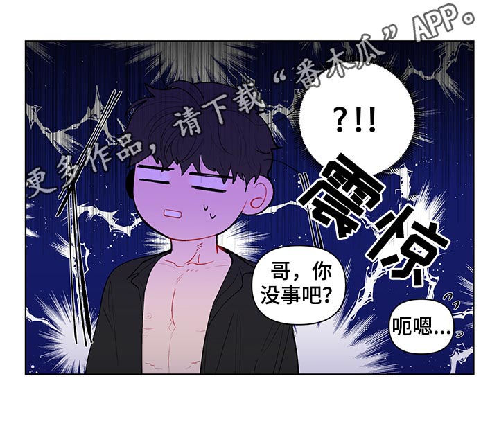 第119话0