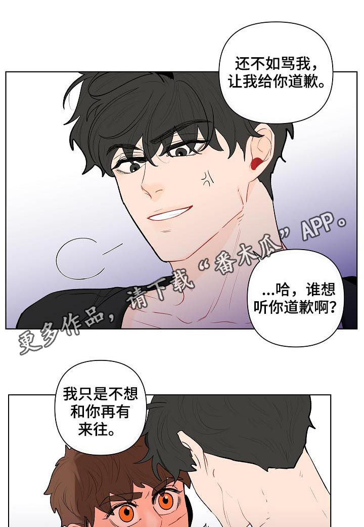 第118话0