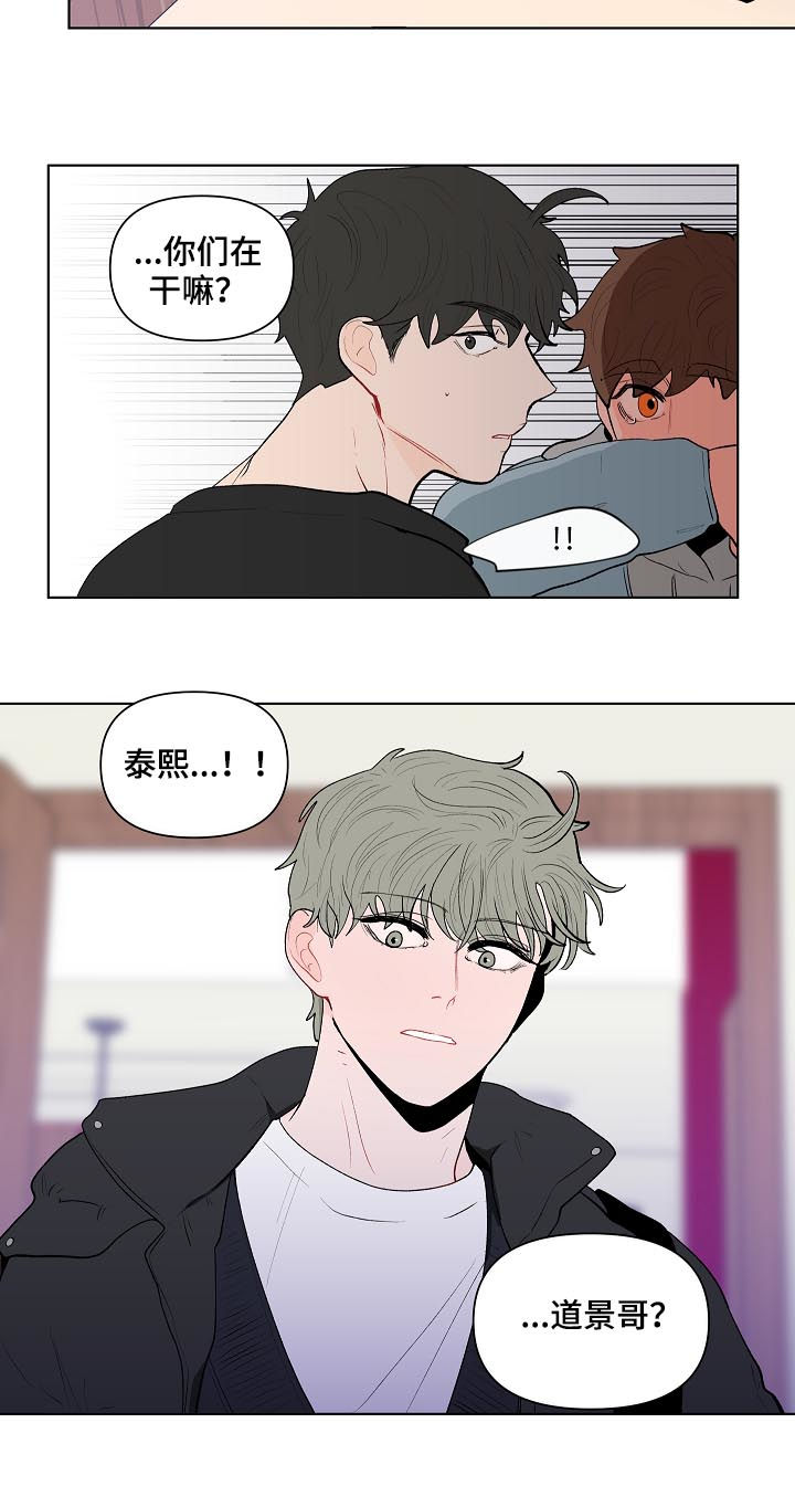 第118话15