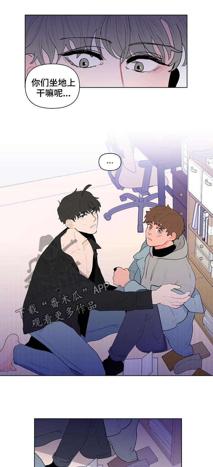 第118话16
