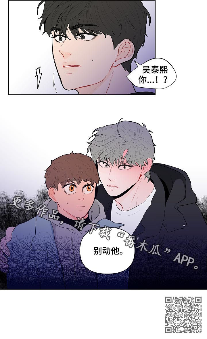 第118话19