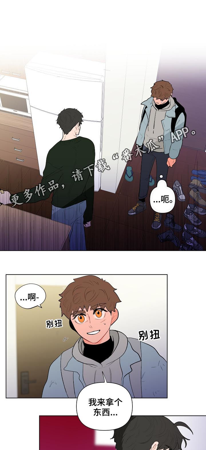 第117话0