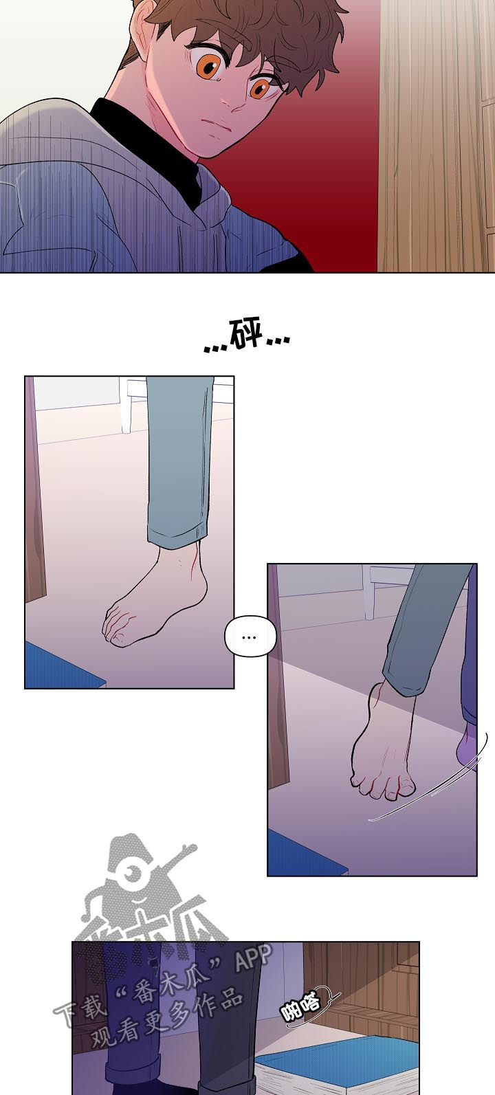 第117话11