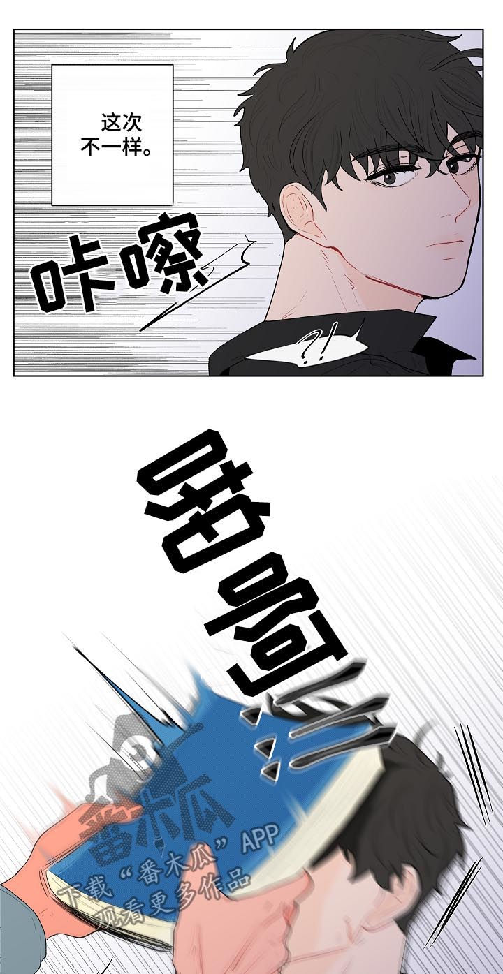 第117话14