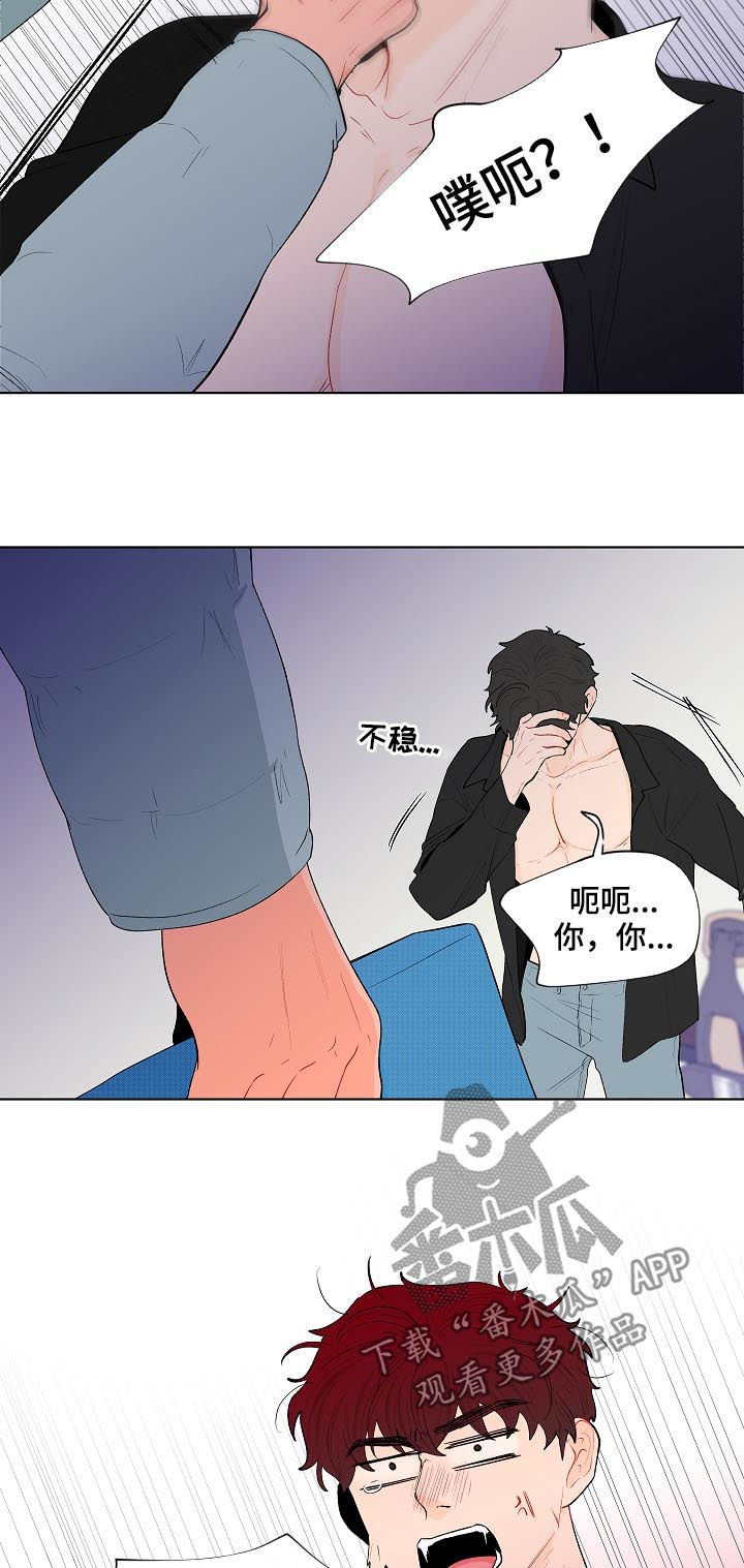 第117话15