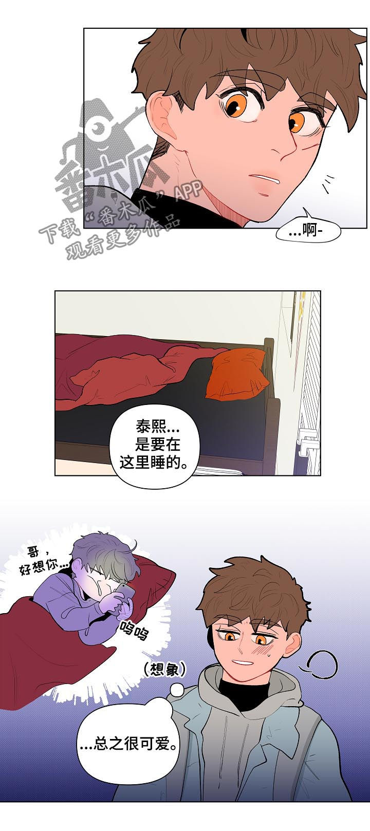第117话2