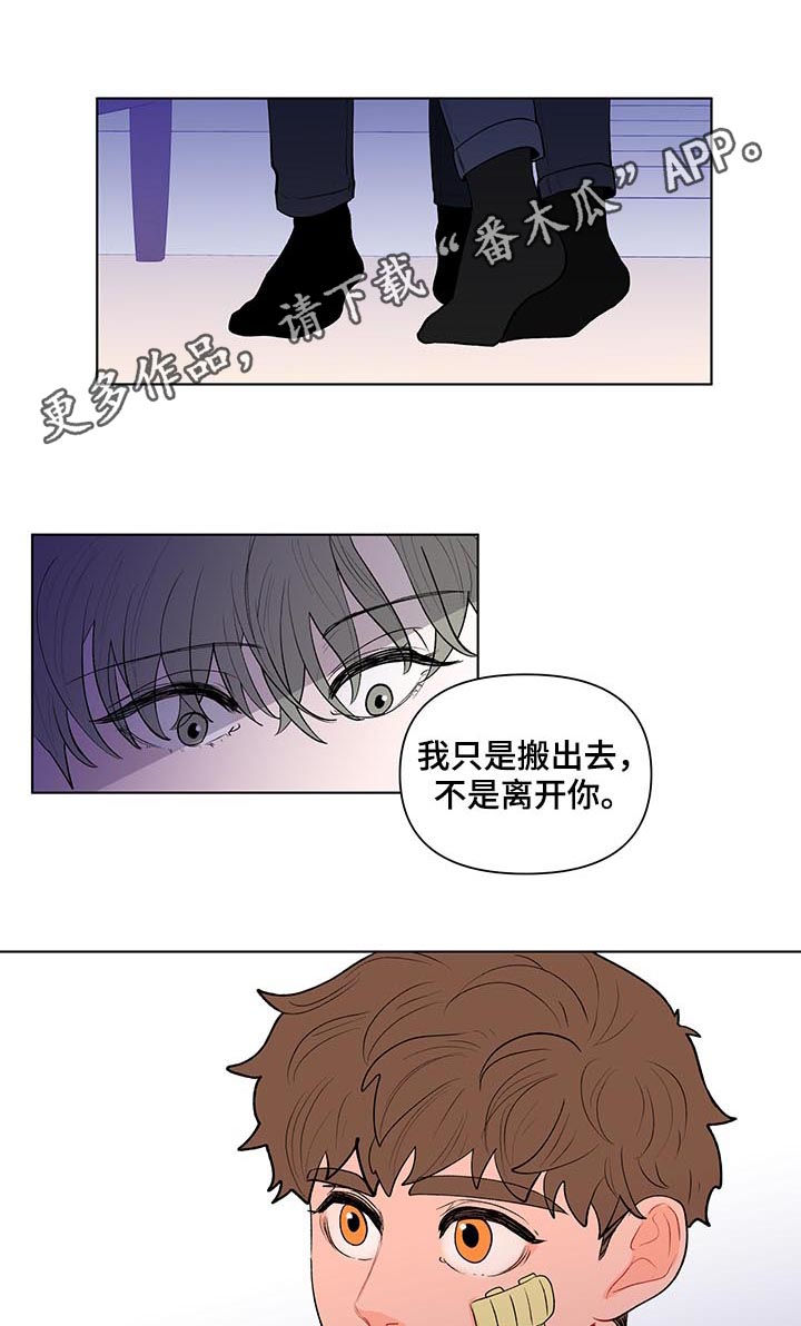 第116话0