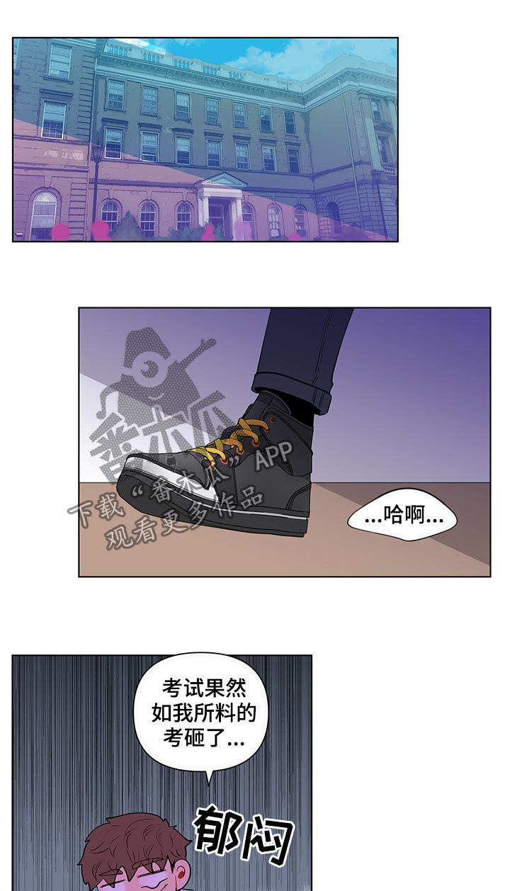 第116话11