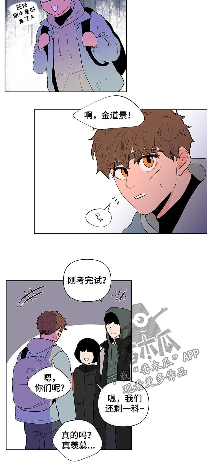 第116话12