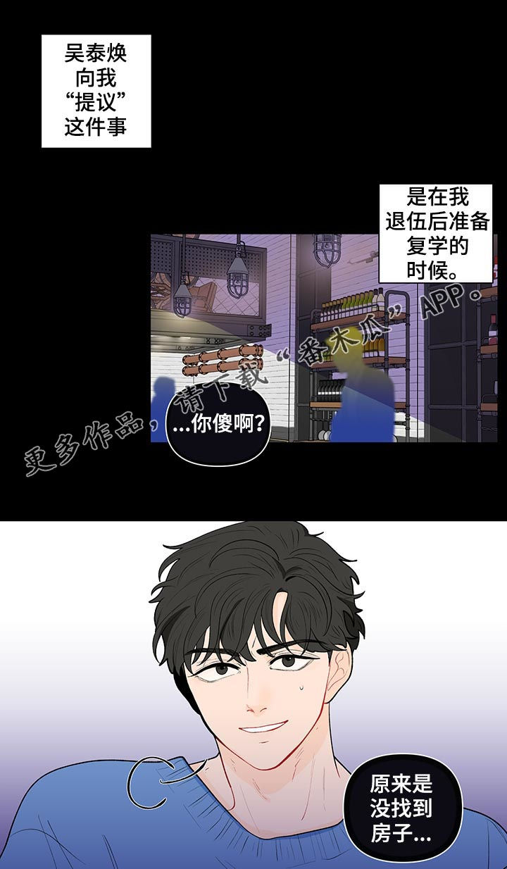 第115话0