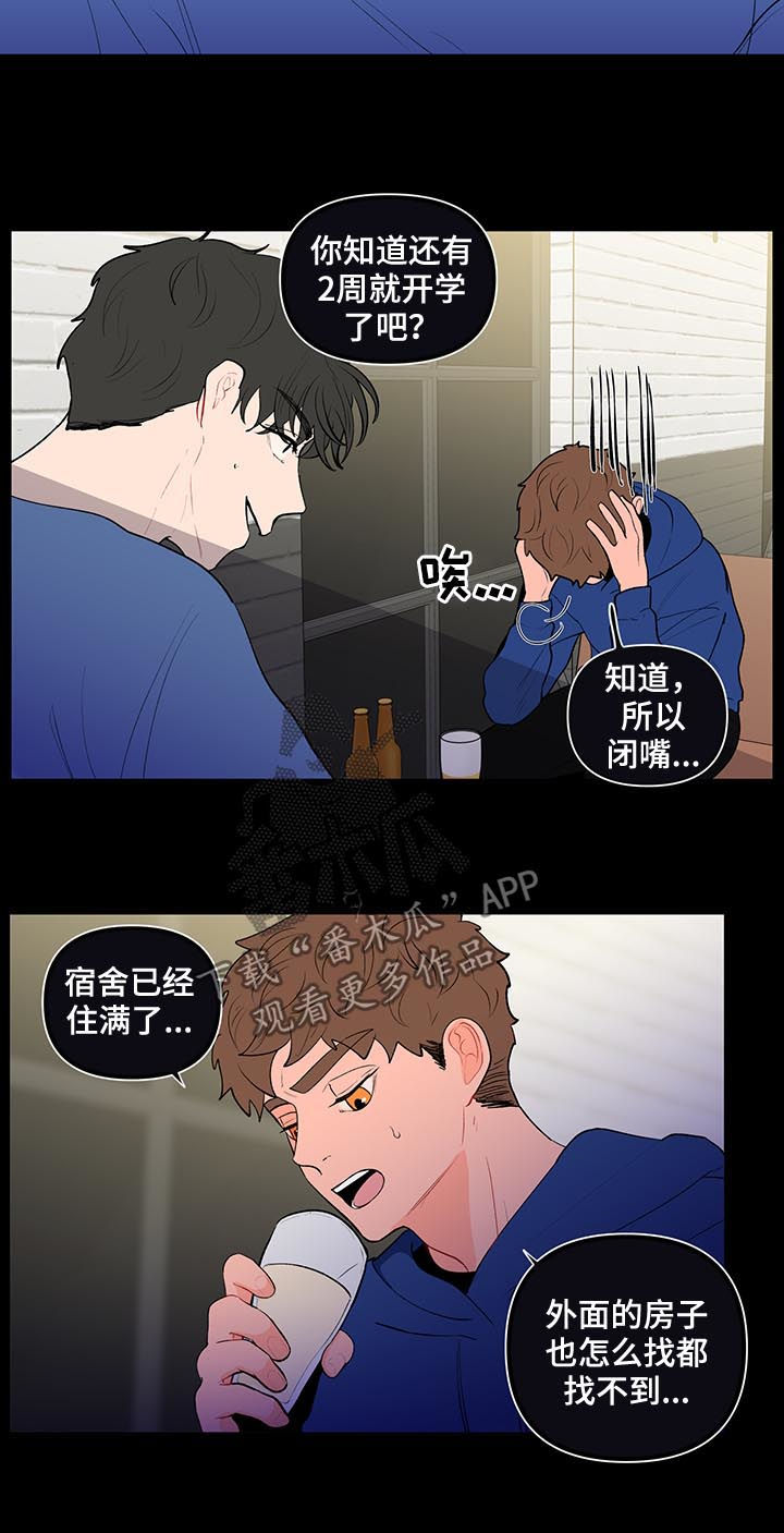 第115话1