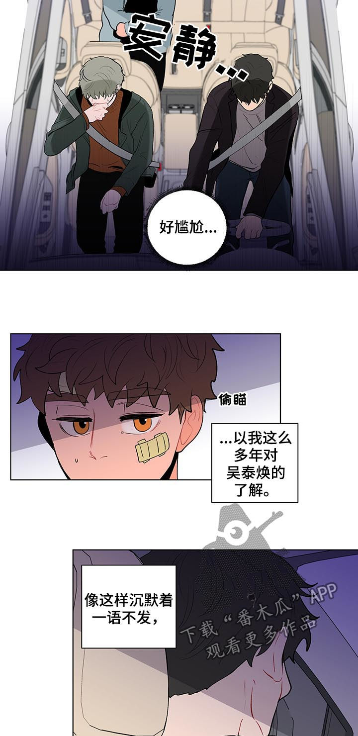 第114话1