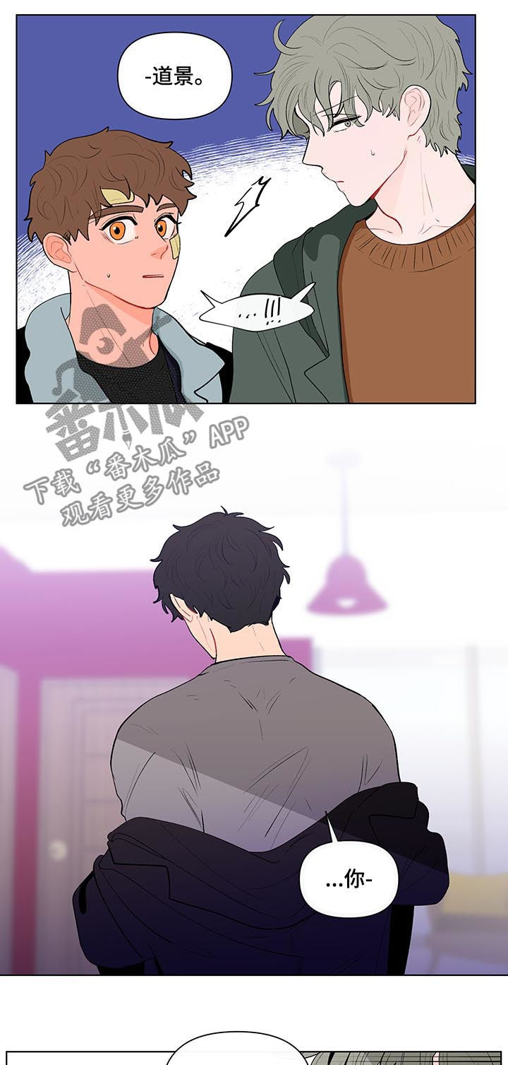 第114话10