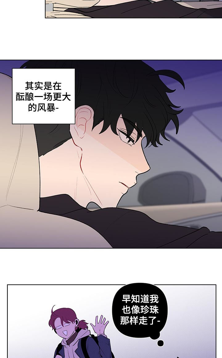 第114话2