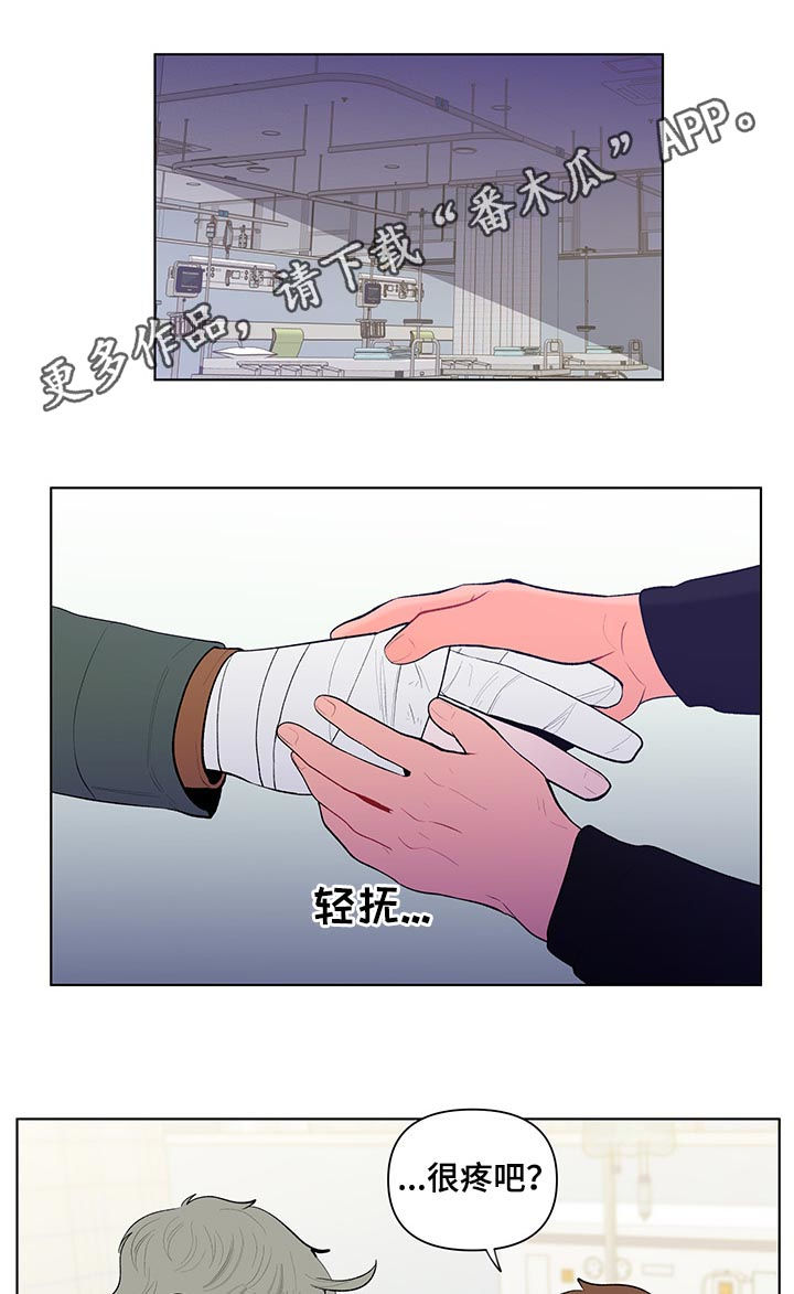 第113话0