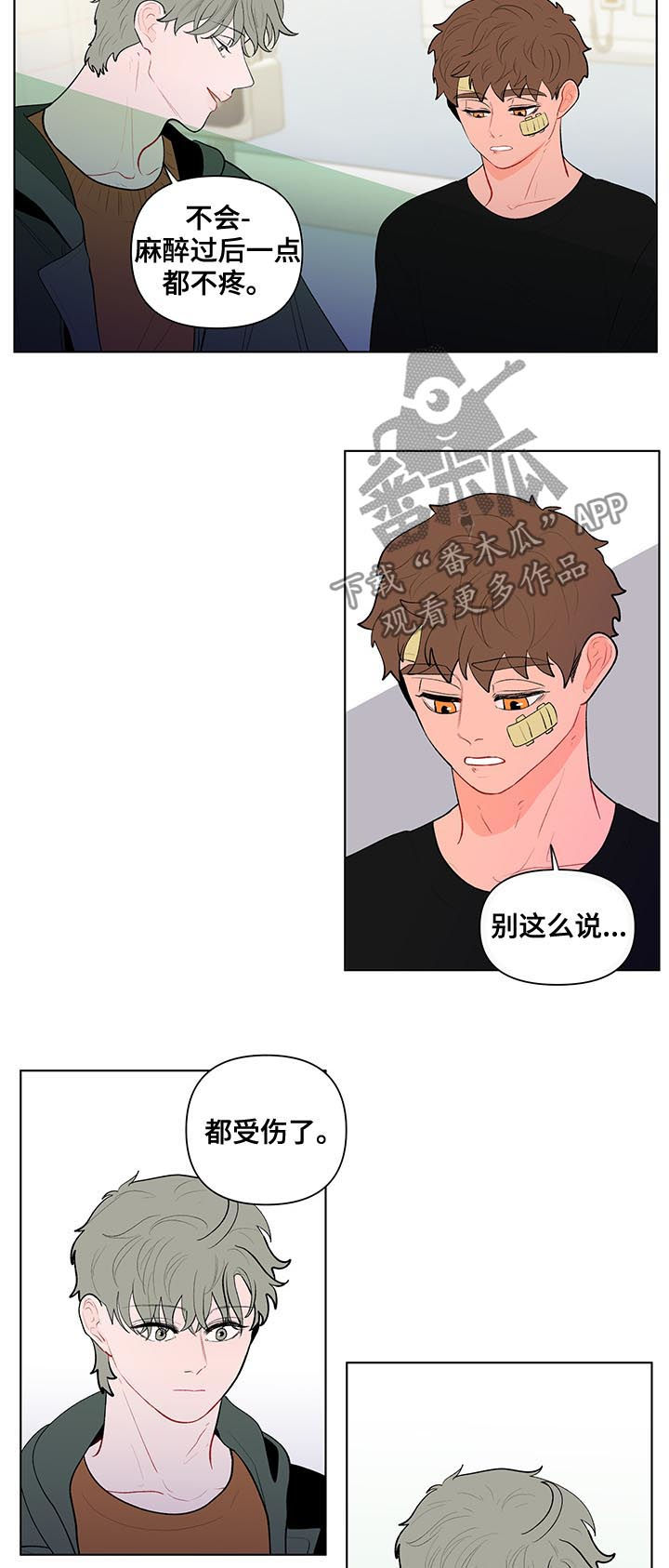 第113话1