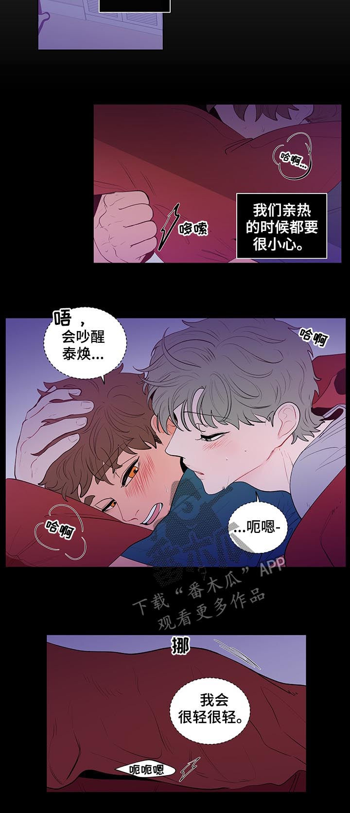 第113话11