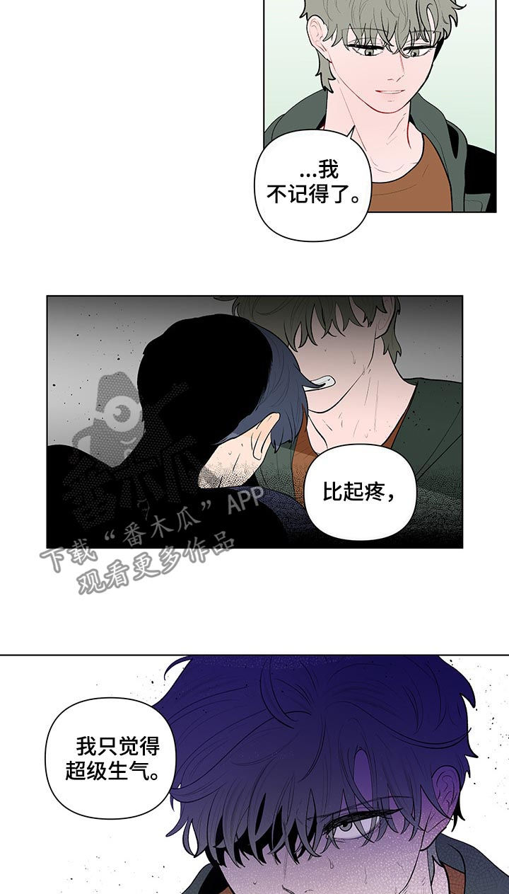 第113话2