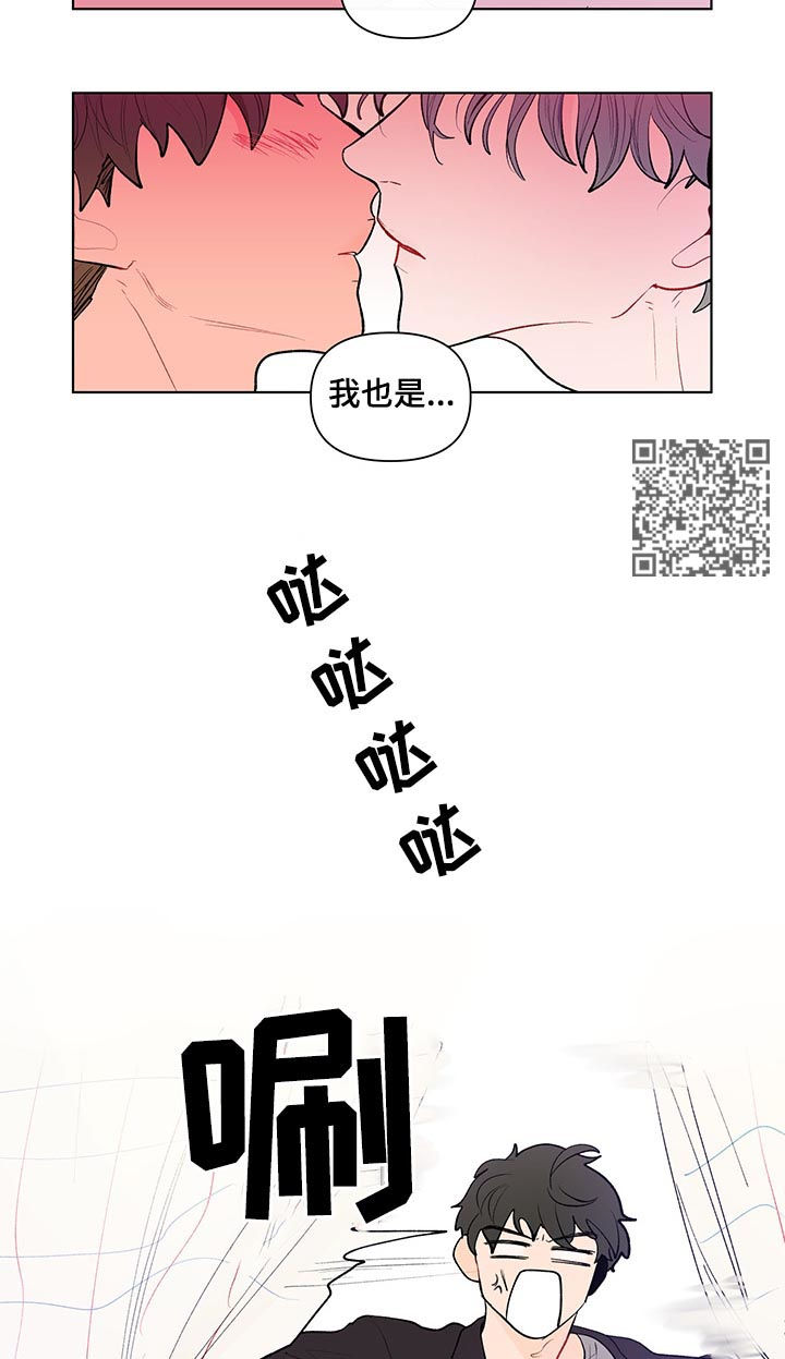 第113话7