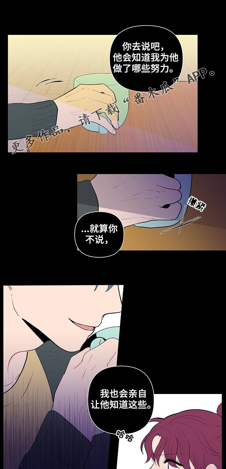 第112话0