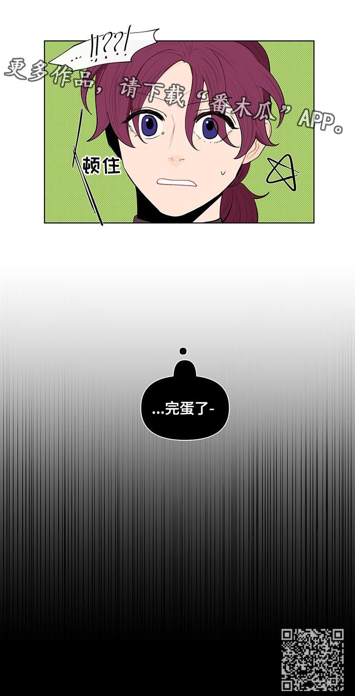 第112话13