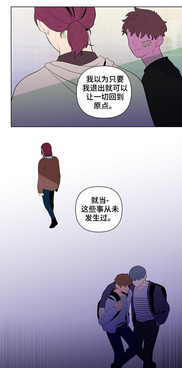 第112话3