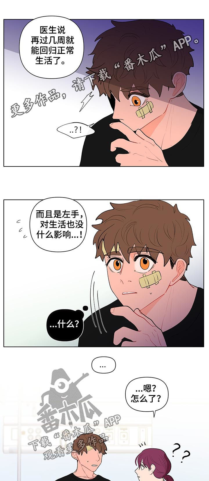 第111话0