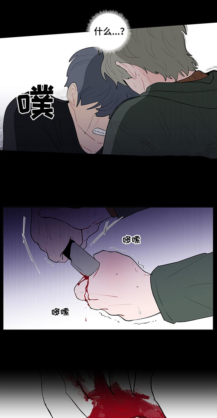 第111话2