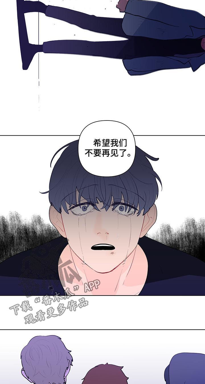 第110话1