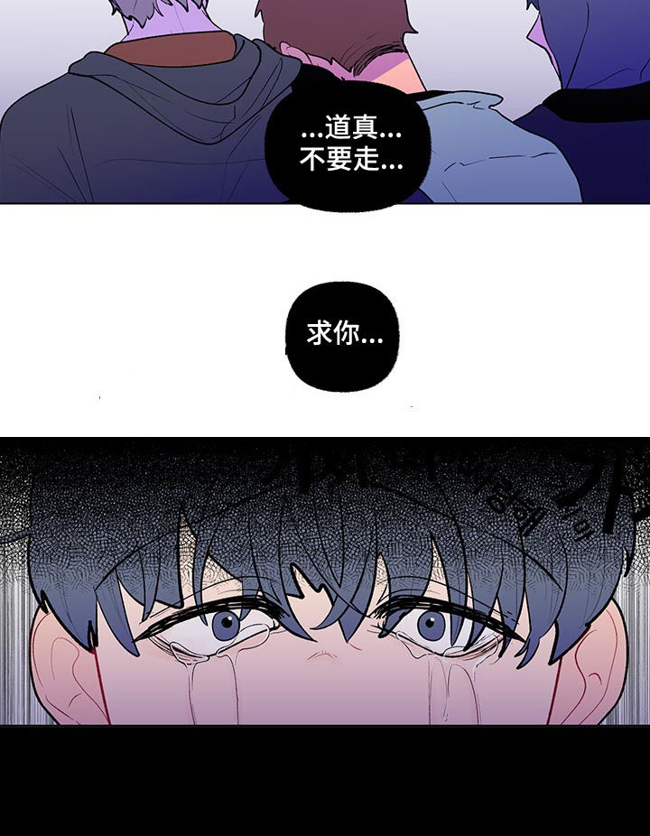 第110话2