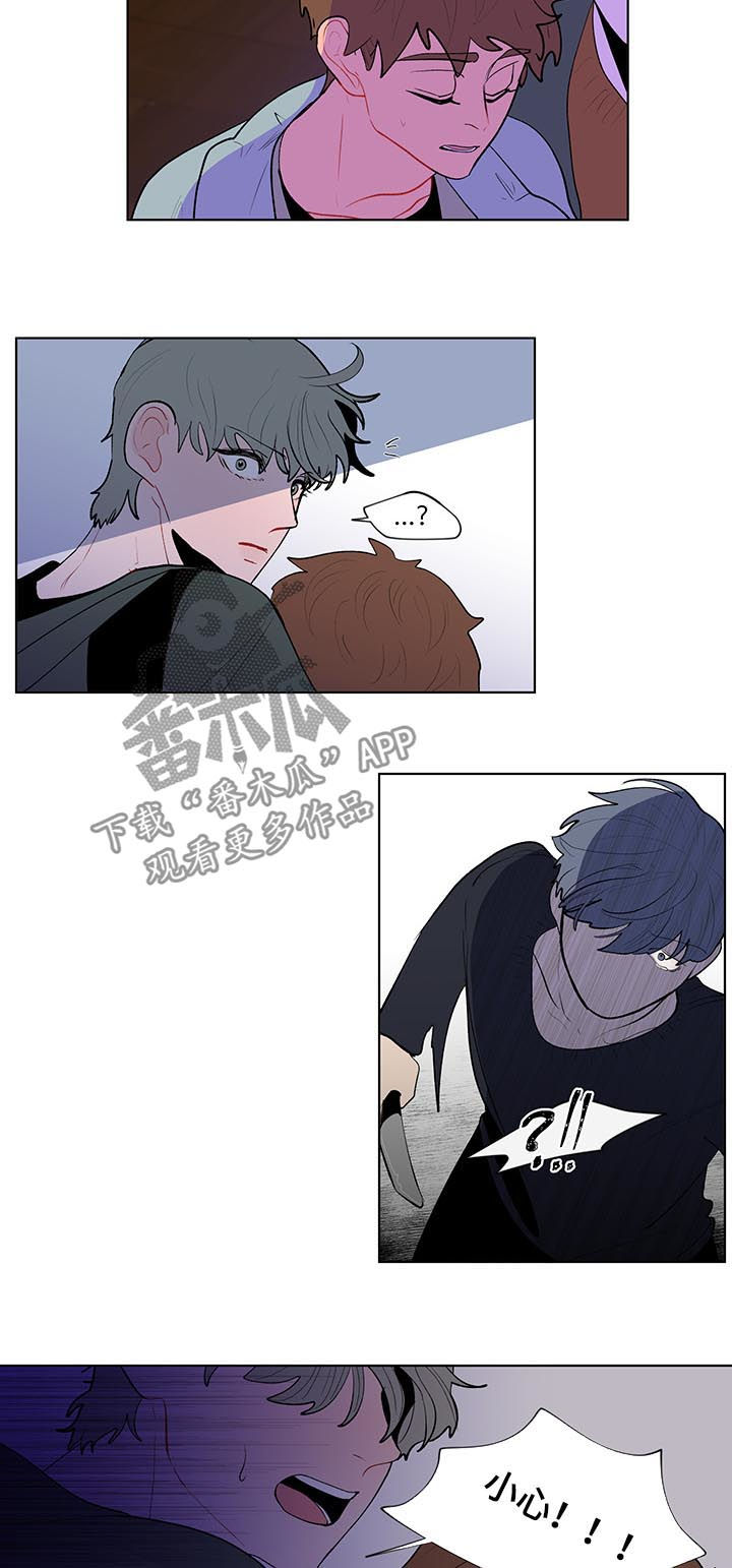 第110话4