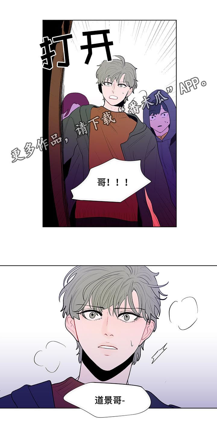 第109话0