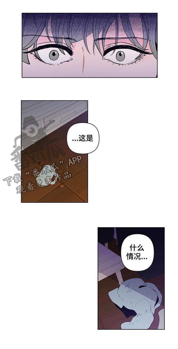 第109话1