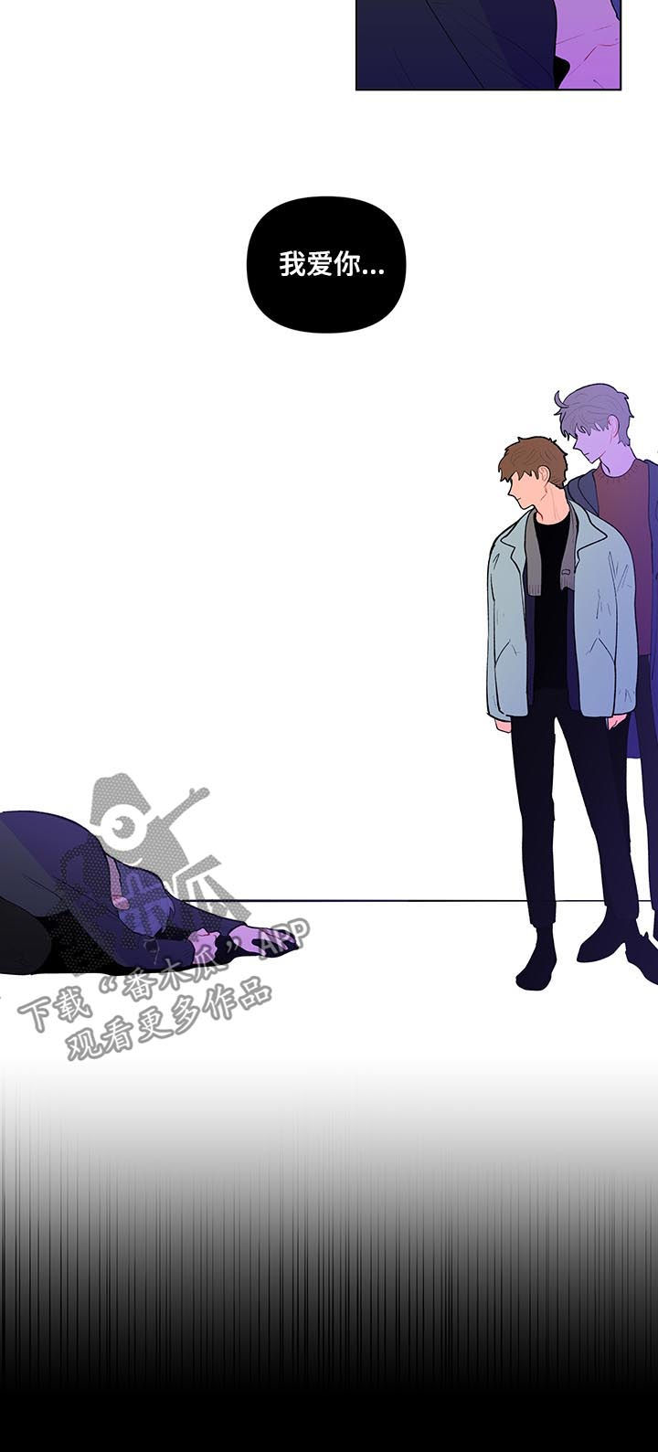 第109话10