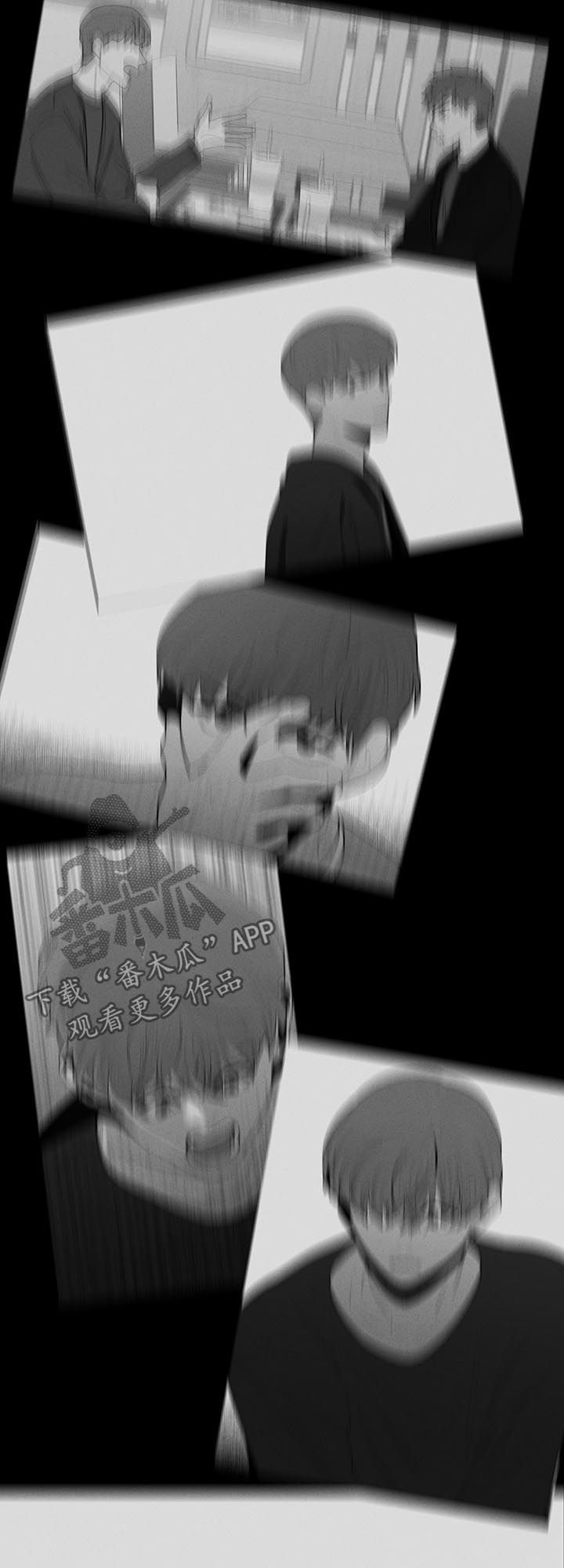 第109话13