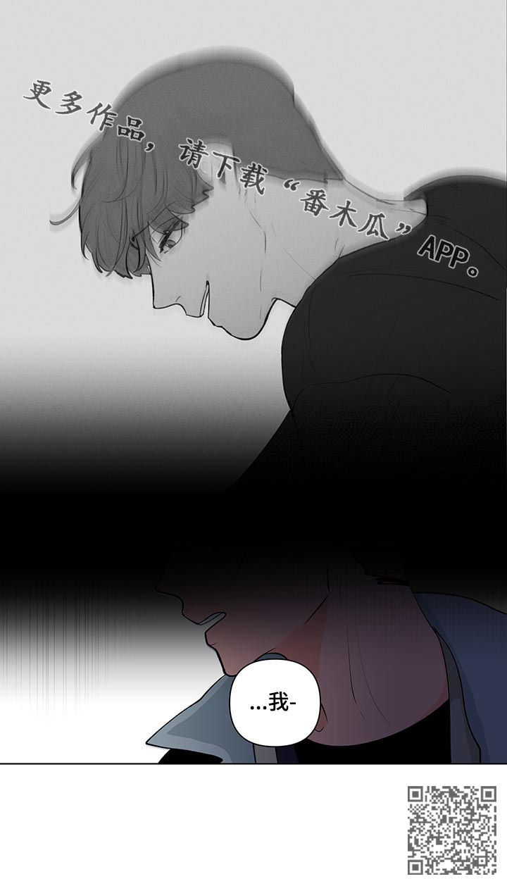 第109话14