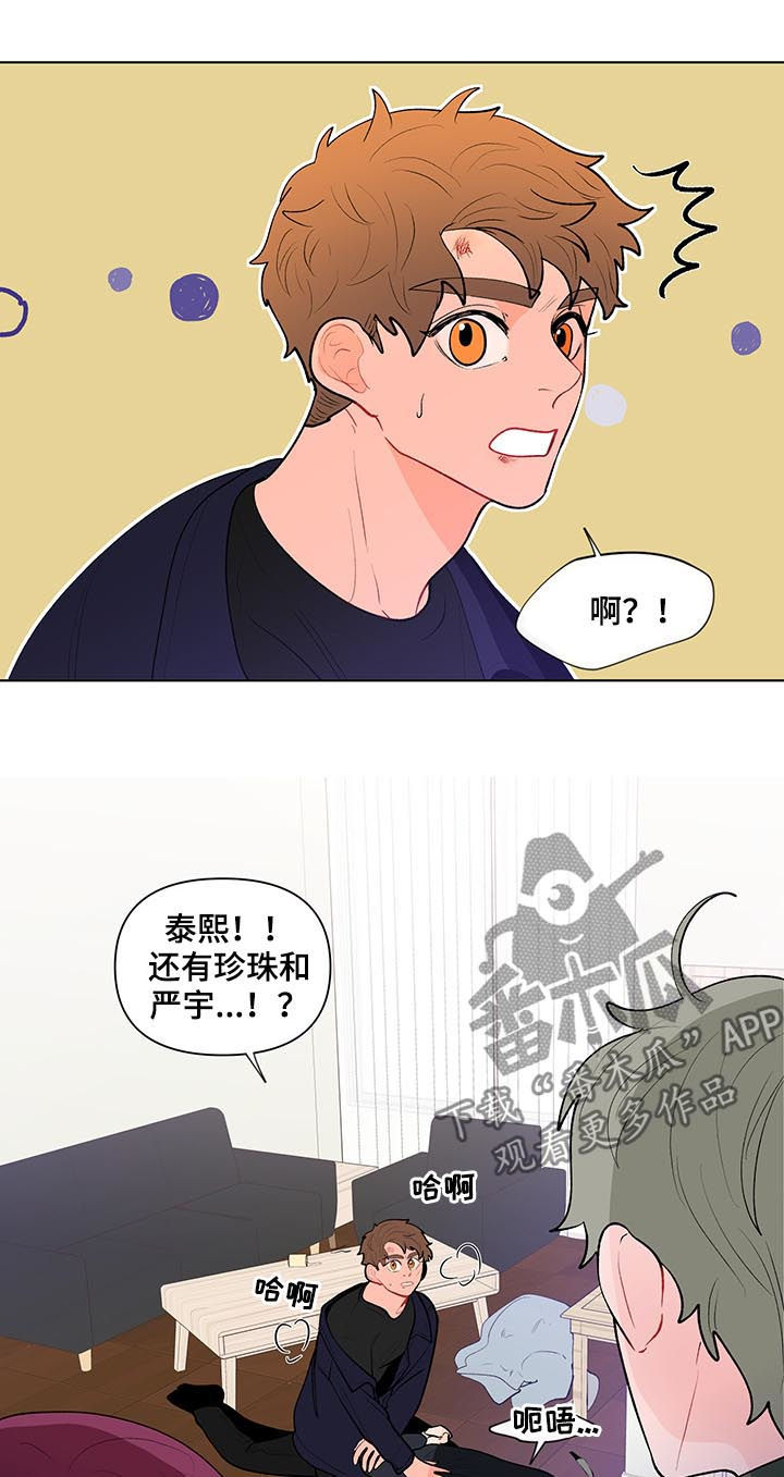 第109话2