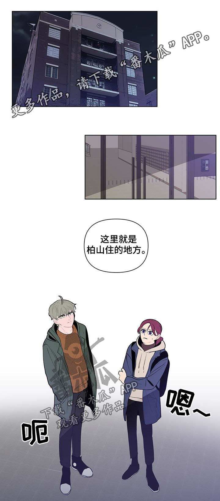 第108话0