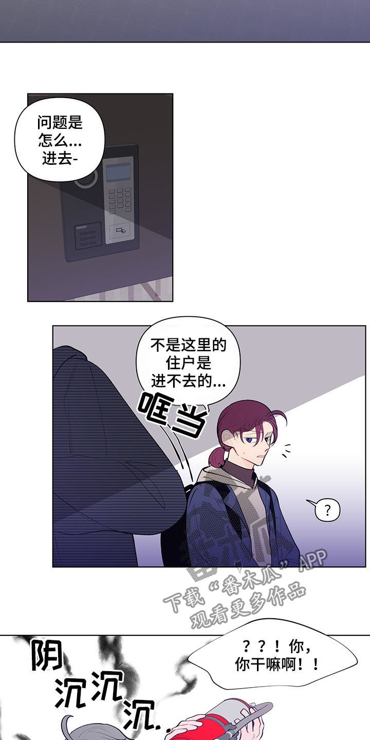 第108话1