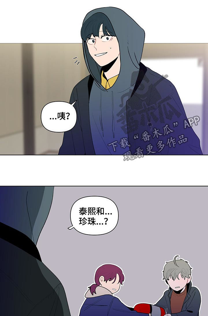 第108话4