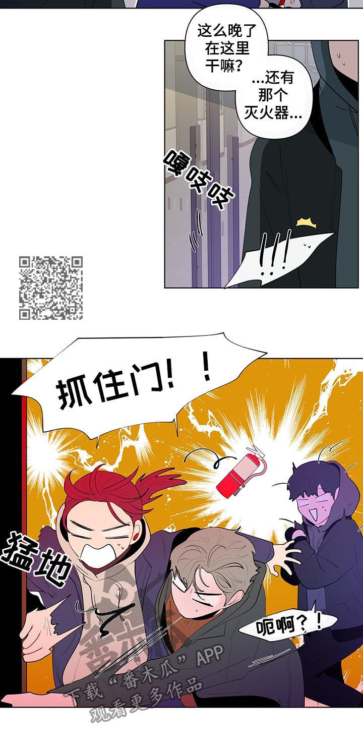 第108话5