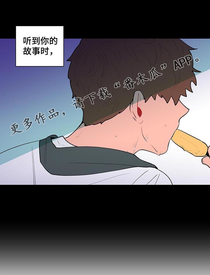 第107话0