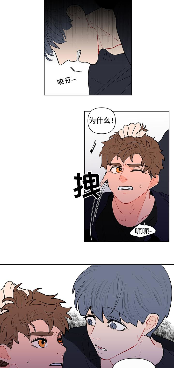 第107话10