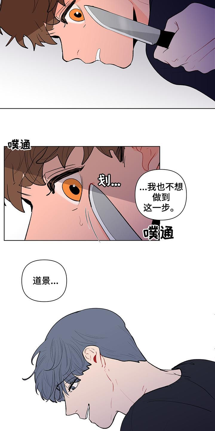 第107话15