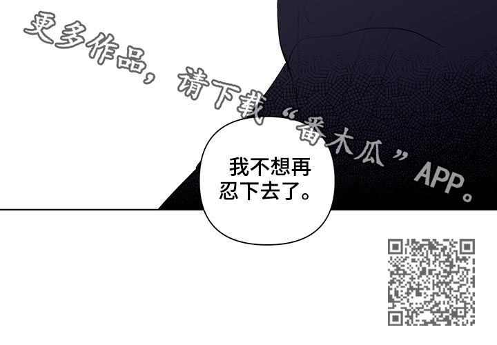 第107话16